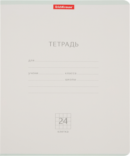 

Тетрадь ErichKrause Классика 24 листа клетка 1 шт. арт. 35332 цвет в ассортименте