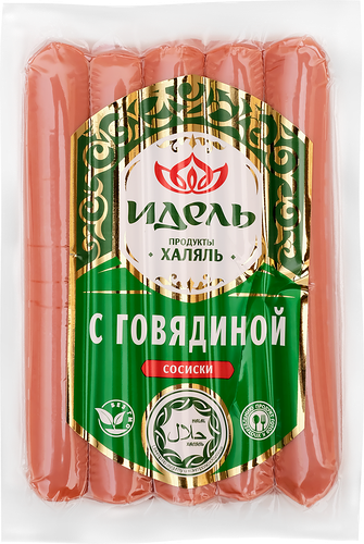 Сосиски ИДЕЛЬ с говядиной Халяль, 380г
