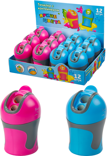 Точилка с контейнером 2 отверстия 4.5х7.2см 1шт в ассортименте