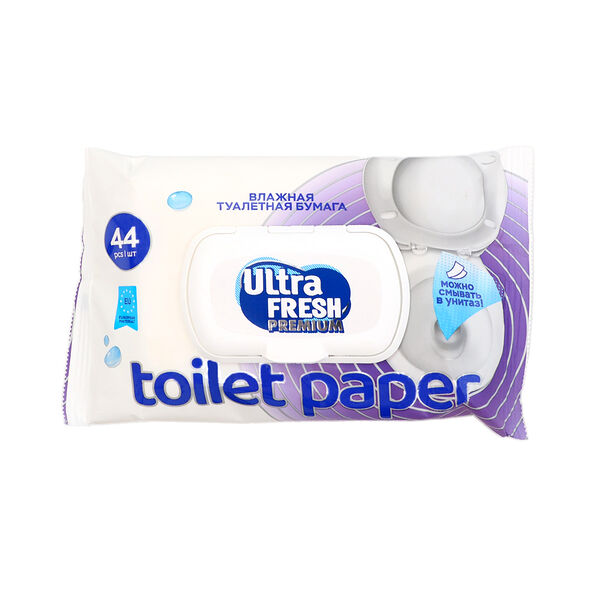 Влажная туалетная бумага Fresh 44шт Ultra Fresh Premium