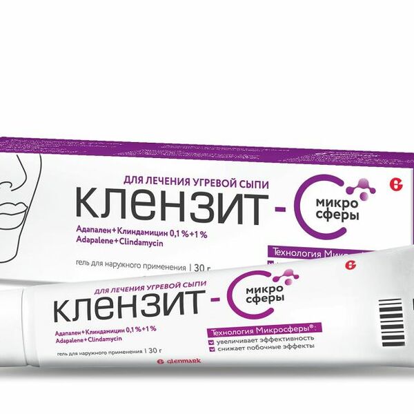 Клензит-С микросферы гель для наружного применения 0.1% + 1% 30 г