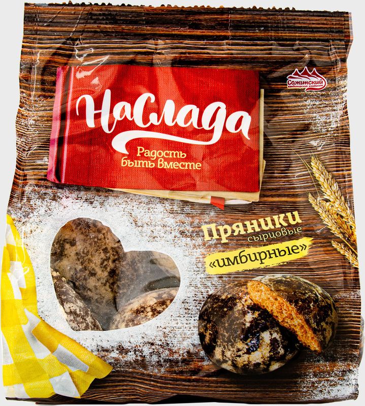 

Пряники сырцовые Наслада Имбирные 340 г