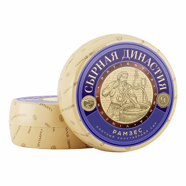 Сыр полутвердый Сырная Династия Рамзес 46%