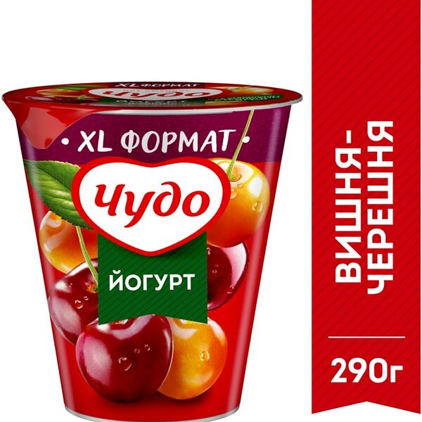 Йогурт Чудо Вишня-Черешня 2% 290г