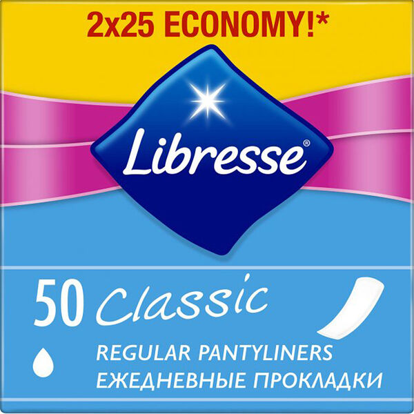 Libresse ամենօրյա միջադիր Classic protection N50
