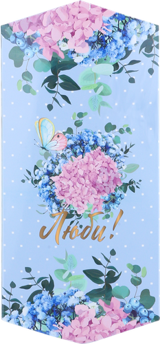 

Полотенце Homeclub Candy 30x50 см, хлопок, Арт. st202