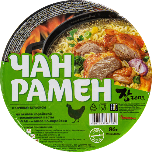 

Лапша быстрого приготовления Доширак Чан Рамен курица 86 г