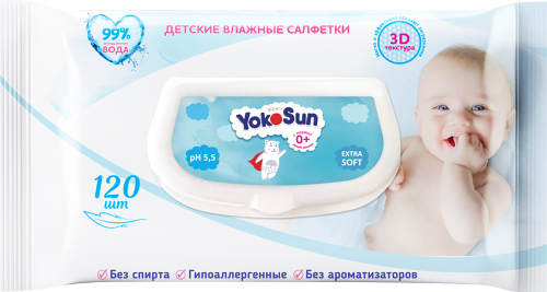 Салфетки влажные YokoSun детские 120 шт