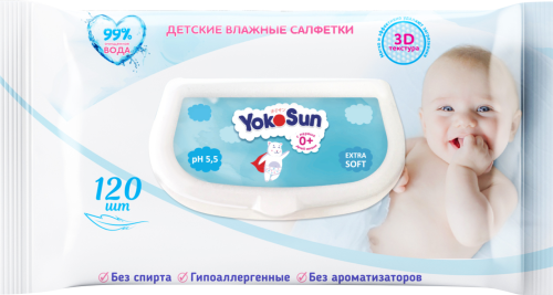 

Салфетки влажные YokoSun детские 120 шт