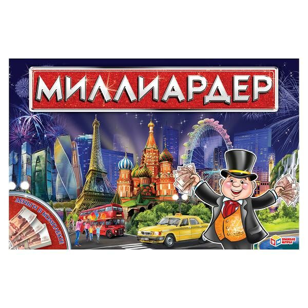 Настольная экономическая игра Миллиардер в русс. кор. Умные игры
