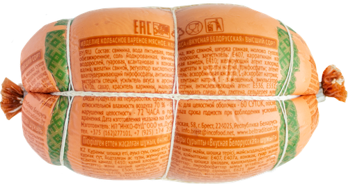 

Колбаса вареная Белорусская традиция Вкусная 500 г