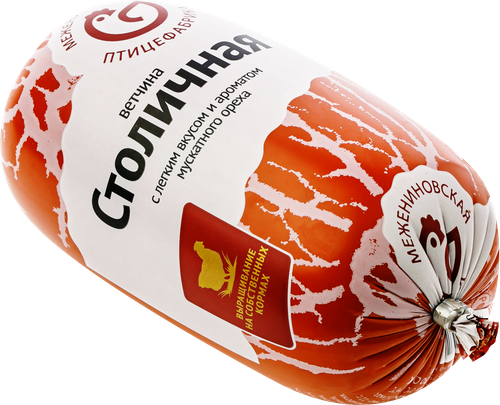 

Ветчина Межениновская птицефабрика Столичная 500 г