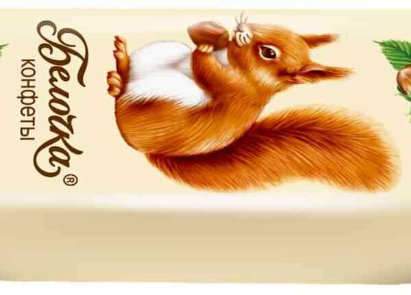 Конфеты ореховые Белочка ТМ Славянка