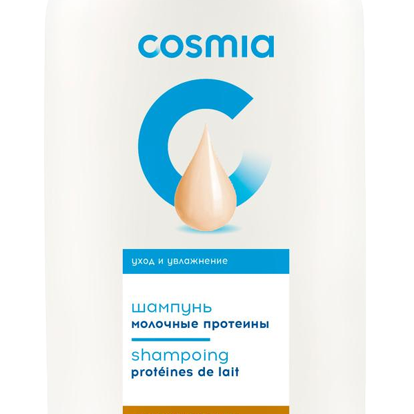 Шампунь-уход для волос Cosmia Молочные протеины