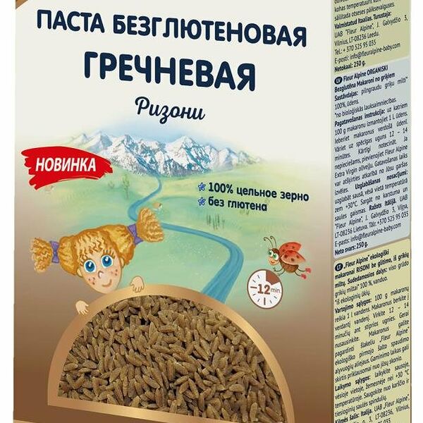 Паста гречневая Fleur Alpine Ризони