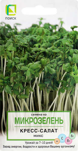 Семена ПОИСК Семена на микрозелень, Кресс-салат, микс, 5г