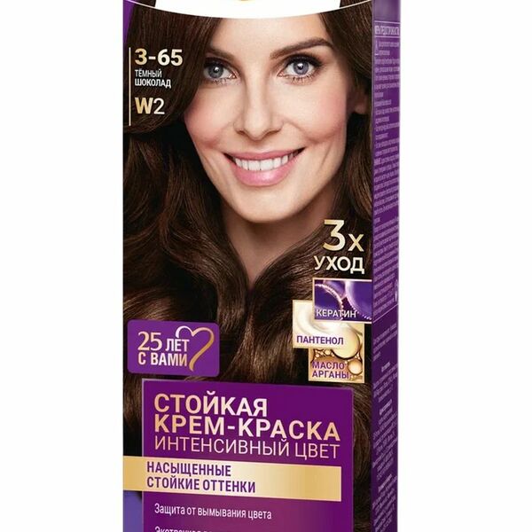Краска для волос Palette Интенсивный цвет тон W2, темный шоколад 110 мл
