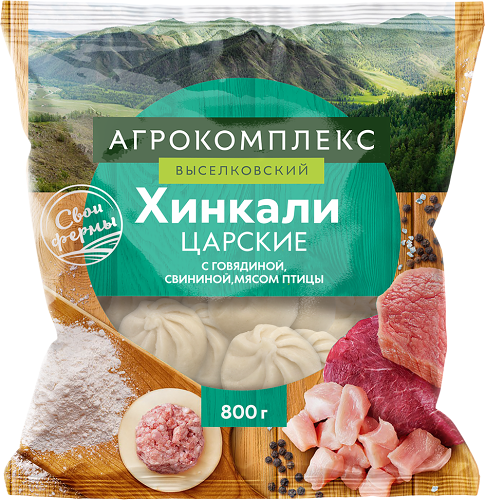 Хинкали Агрокомплекс Царские 800 г