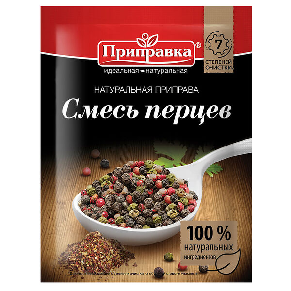 Приправа Приправка Смесь перцев 15г