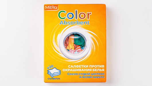 Салфетки для стирки Color absorbent MitRa против окрашивания, 20 шт