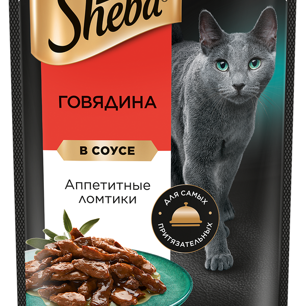 Влажный корм для кошек Sheba Ломтики в соусе с говядиной 75г