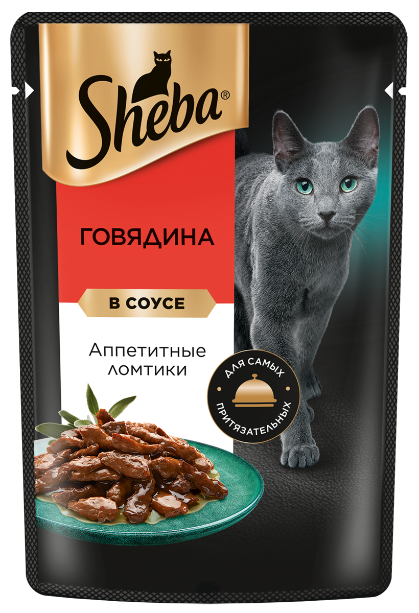 

Влажный корм для кошек Sheba Ломтики в соусе с говядиной 75 г