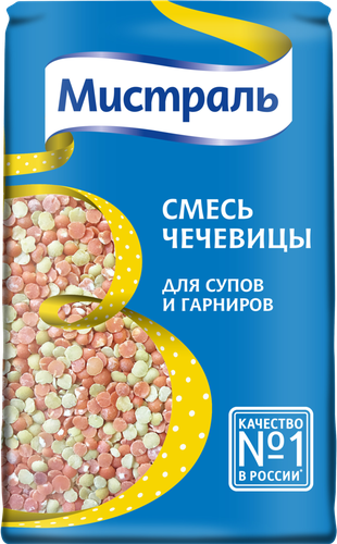 

Смесь чечевицы Мистраль красная и желтая 450 г
