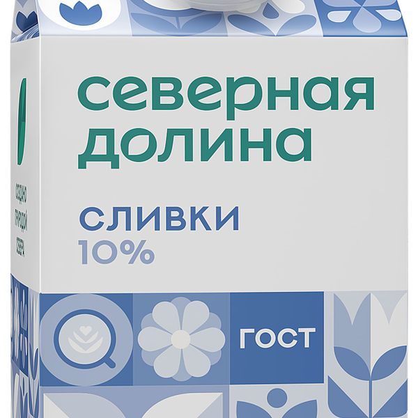 Сливки Северная долина пастеризованные 10%