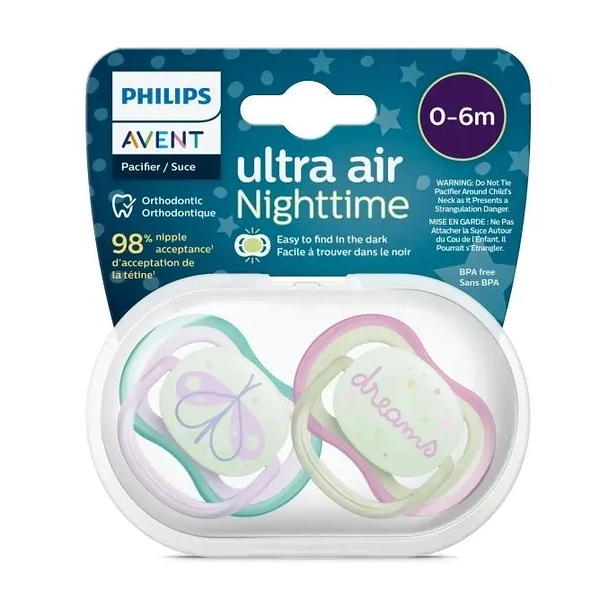 Philips Avent соска-пустышка силиконовая Ultra air night 0-6 месяцев 2 шт арт. SCF376/19 