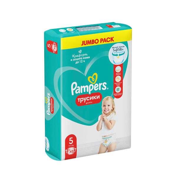 Трусики-подгузники Pampers Junior №5 12-17 кг 42 шт.