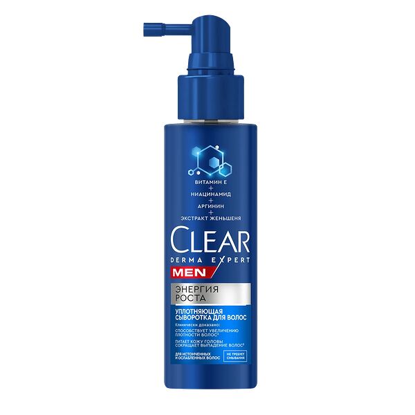 Сыворотка для волос Clear Men Derma Expert Энергия роста 190 мл