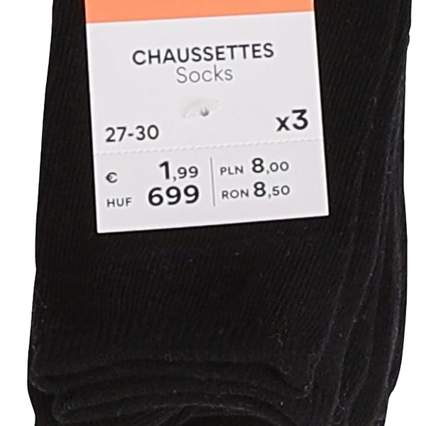 Носки для мальчика InExtenso черные, 3 шт