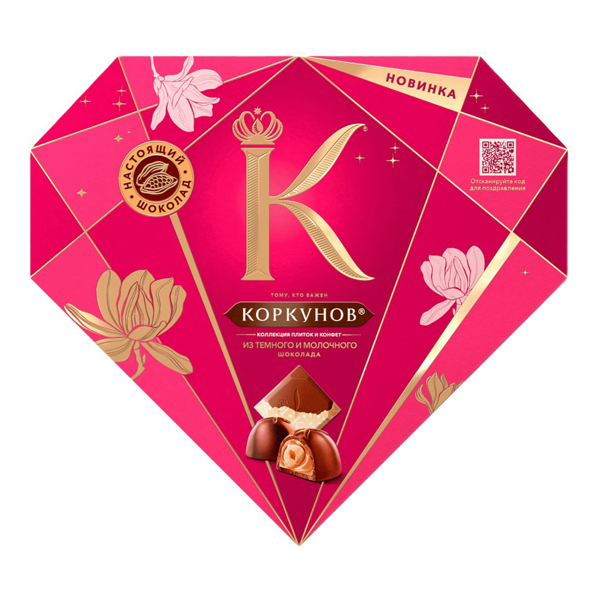 Конфеты Коркунов Бриллиант 90 г