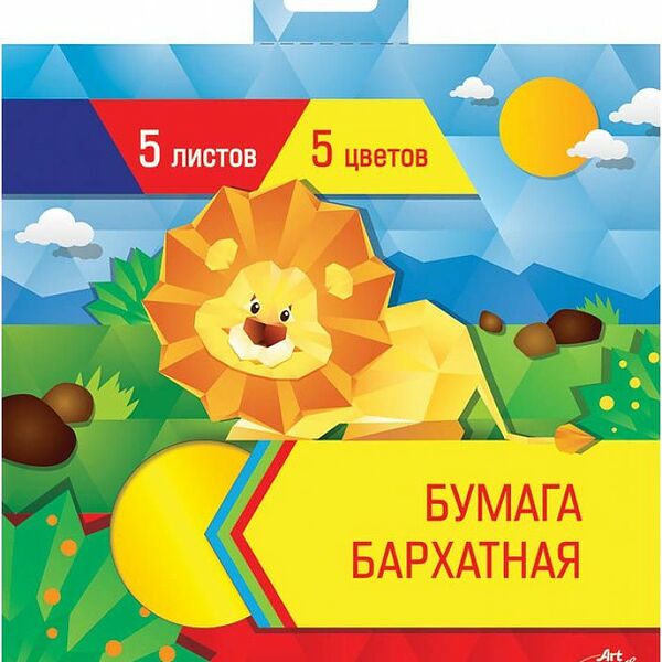 Бумага бархатная ARTspace цветная (5 цветов) 200х200 мм, 5 листов