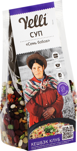 

Суп Yelli Семь бобов, 250 г