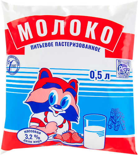 Молоко пастеризованное Агрофирма Труд 3,2%, 500мл