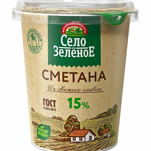 Сметана Село Зелёное 15%