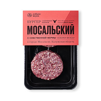 Бургер из говядины с беконом Мосальский 300 г, Россия