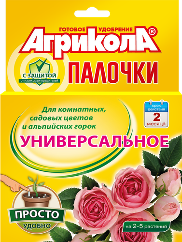 

Удобрение Агрикола палочки для комнатных, садовых цветов и альпийских горок 10 шт 1 упаковка