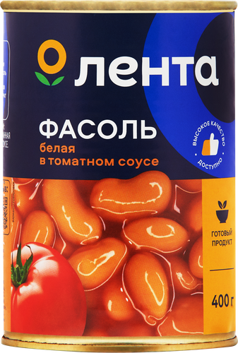 

Фасоль белая ЛЕНТА в томатном соусе 400 г
