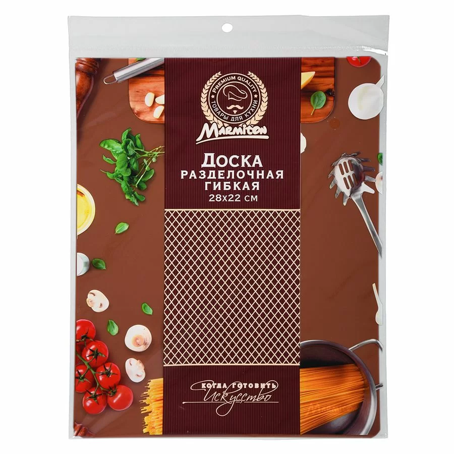 

Доска разделочная Marmiton пластиковая гибкая 28х22см