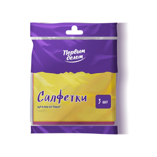 Салфетки целлюлозные Первым делом, 15х15 см