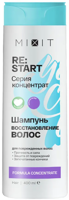 

Шампунь Mixit Re:Start Keratin bomb 400 мл дизайн упаковки в ассортименте