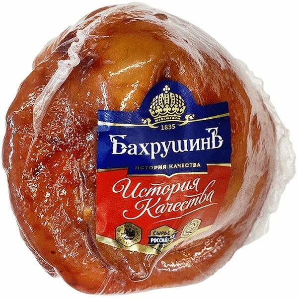 Рулька Бахрушинъ свиная бескостная копчено-вареная вес