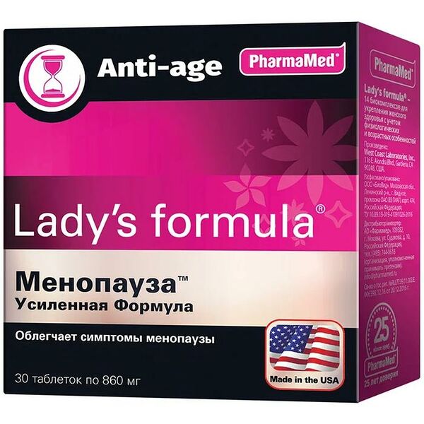 Lady's Formula Менопауза 30 шт таблетки Усиленная Формула