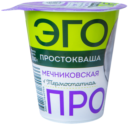 

Простокваша Эго 4% Мечниковская 300 г