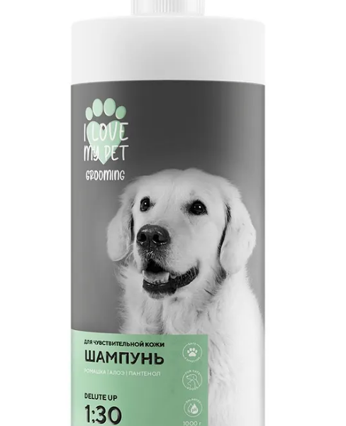 Шампунь для собак и кошек I LOVE MY PET для чувствительной кожи, 1л