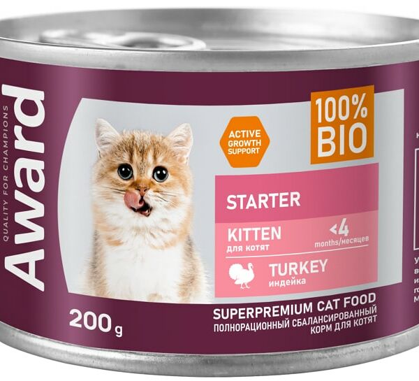 Влажный корм для котят Award с начала прикорма до 4 месяцев и беременных Паштет из индейки 200г