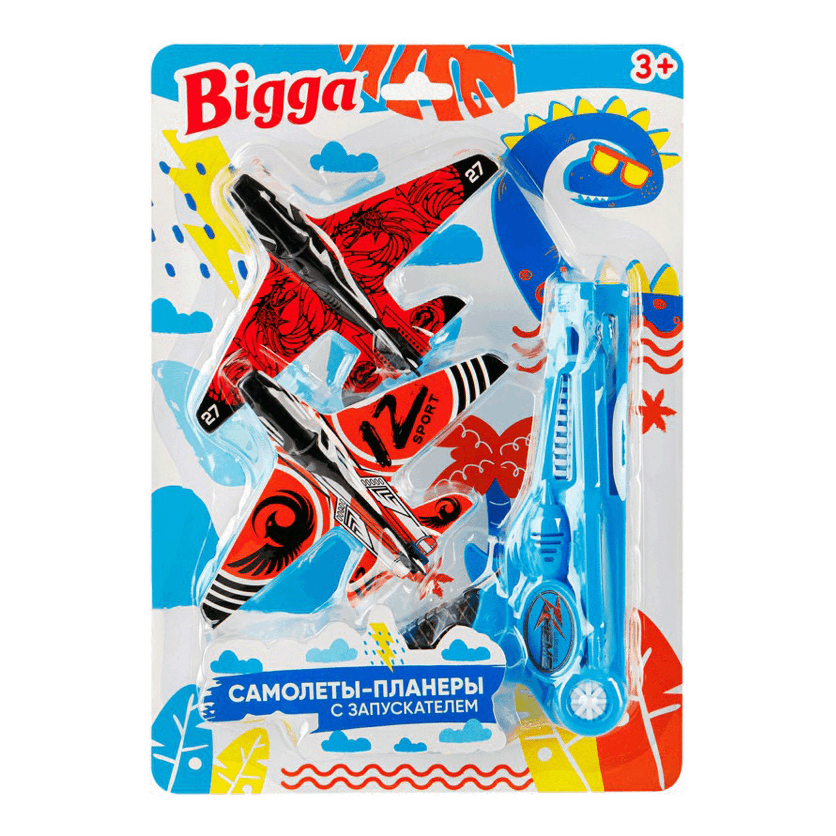 

Набор игровой BIGGA Самолетики с запускателем, 17см