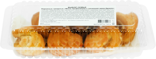

Пирожные заварные Выбор семьи Мини профитроли с начинкой крем-брюле 150 г